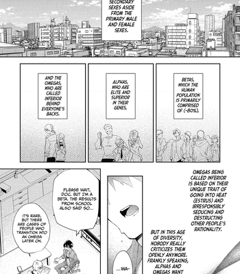 [YUNODA Yuu] Gunjou Other Half [Eng] (update c.2) – Gay Manga sex 5