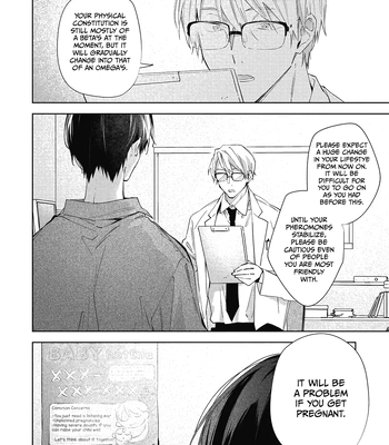 [YUNODA Yuu] Gunjou Other Half [Eng] (update c.2) – Gay Manga sex 6