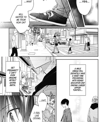 [YUNODA Yuu] Gunjou Other Half [Eng] (update c.2) – Gay Manga sex 7