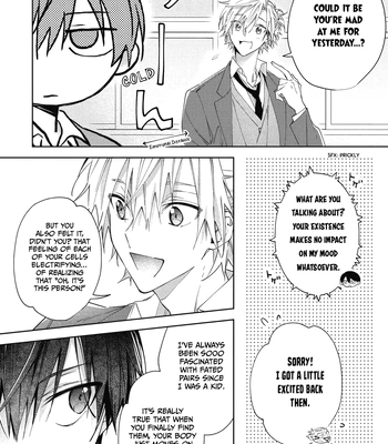 [YUNODA Yuu] Gunjou Other Half [Eng] (update c.2) – Gay Manga sex 12