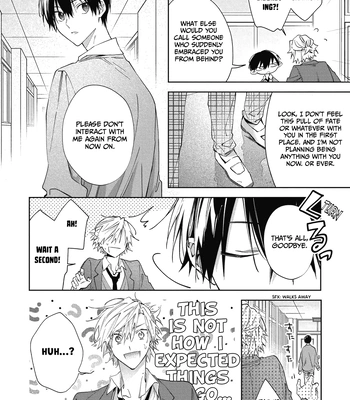 [YUNODA Yuu] Gunjou Other Half [Eng] (update c.2) – Gay Manga sex 14