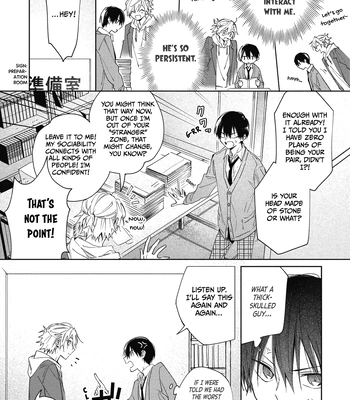 [YUNODA Yuu] Gunjou Other Half [Eng] (update c.2) – Gay Manga sex 18