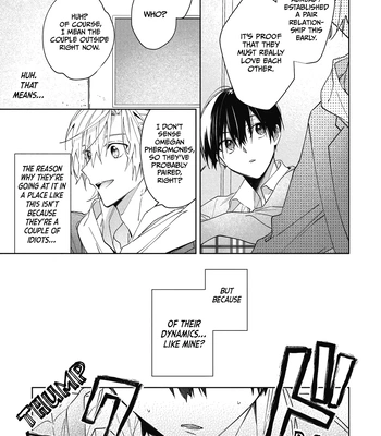 [YUNODA Yuu] Gunjou Other Half [Eng] (update c.2) – Gay Manga sex 21