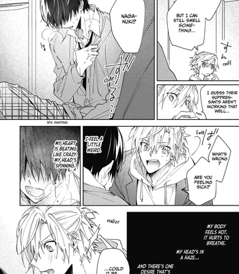 [YUNODA Yuu] Gunjou Other Half [Eng] (update c.2) – Gay Manga sex 22