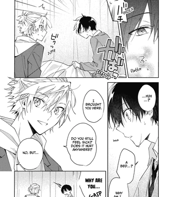 [YUNODA Yuu] Gunjou Other Half [Eng] (update c.2) – Gay Manga sex 40