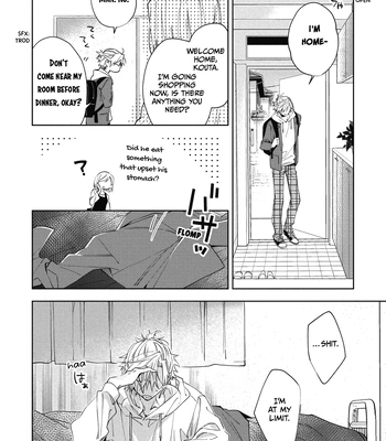[YUNODA Yuu] Gunjou Other Half [Eng] (update c.2) – Gay Manga sex 46
