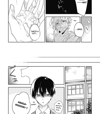 [YUNODA Yuu] Gunjou Other Half [Eng] (update c.2) – Gay Manga sex 48