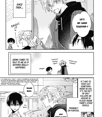 [YUNODA Yuu] Gunjou Other Half [Eng] (update c.2) – Gay Manga sex 49