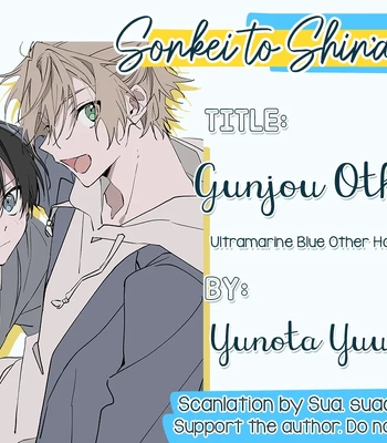 [YUNODA Yuu] Gunjou Other Half [Eng] (update c.2) – Gay Manga sex 56