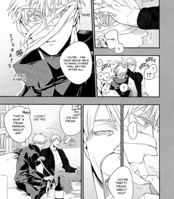 [Kemono Michi] Jujutsu Kaisen dj – Forked Road [Eng] – Gay Manga sex 12