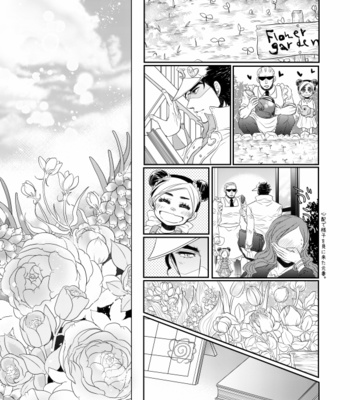 [mimurasuzu] Happily Ever After – JoJo dj[JP] – Gay Manga sex 32