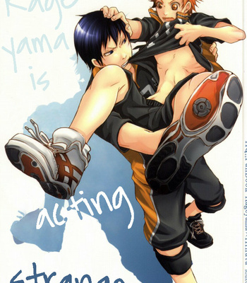 [RAKUGAKI (Megumi)] Kageyama no Yousu ga Okashii – Haikyuu!! dj [Eng] – Gay Manga sex 2