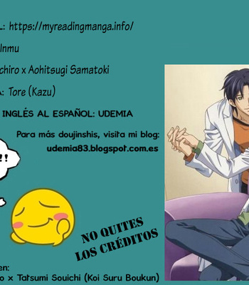 [Tore (Kazu)] Hebereke Inmu – Hypnosis Mic dj [Español] – Gay Manga thumbnail 001