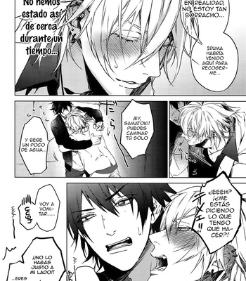 [Tore (Kazu)] Hebereke Inmu – Hypnosis Mic dj [Español] – Gay Manga sex 4