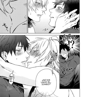 [Tore (Kazu)] Hebereke Inmu – Hypnosis Mic dj [Español] – Gay Manga sex 11