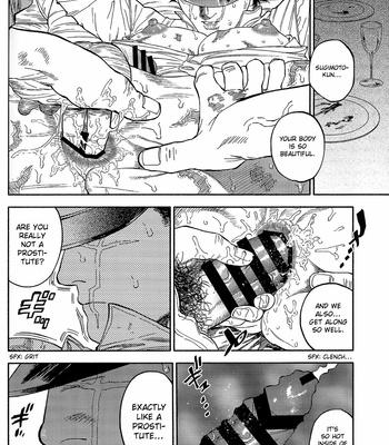 [JAPAN (usa)] Usagi no Honkai (A Rabbit’s Long-Cherished Desire) – Golden Kamuy dj [Eng] – Gay Manga sex 23