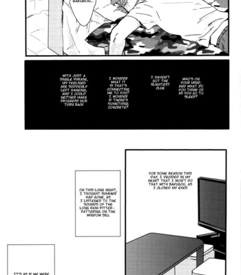 [Masoe] Hajimete – Boku no Hero Academia dj [Eng] – Gay Manga sex 13