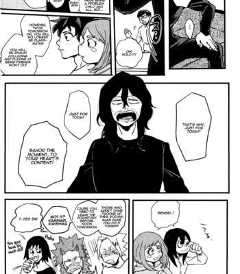[Masoe] Hajimete – Boku no Hero Academia dj [Eng] – Gay Manga sex 20