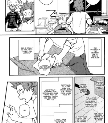 [Masoe] Hajimete – Boku no Hero Academia dj [Eng] – Gay Manga sex 21
