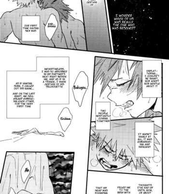 [Masoe] Hajimete – Boku no Hero Academia dj [Eng] – Gay Manga sex 40