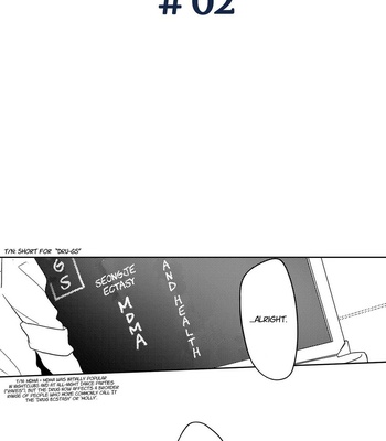 [MOMOSE An] Sensei, Ijiwaru Shinaide Kudasai [Eng] (update c.9) – Gay Manga sex 14