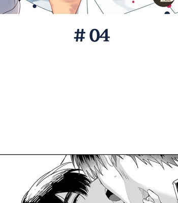 [MOMOSE An] Sensei, Ijiwaru Shinaide Kudasai [Eng] (update c.9) – Gay Manga sex 45