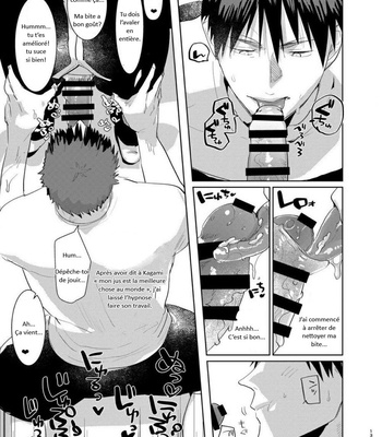 [archea (Sasagawa Nagaru)] Saimin Iinari Nama Onaho – Kuroko no Basuke dj [FR] – Gay Manga sex 13