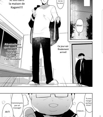 [archea (Sasagawa Nagaru)] Saimin Iinari Nama Onaho – Kuroko no Basuke dj [FR] – Gay Manga sex 15