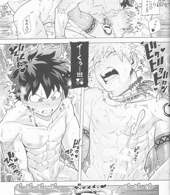 [yazaki] Saishu chosa mo rakuja ne! – Boku no Hero Academia dj [JP] – Gay Manga sex 23