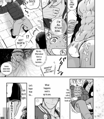 [Meisho Hanten (Haruaki)] Kamisama to Kawataredoki [Eng] – Gay Manga sex 6