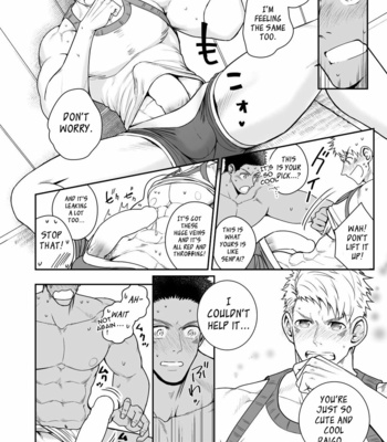 [Meisho Hanten (Haruaki)] Kamisama to Kawataredoki [Eng] – Gay Manga sex 13