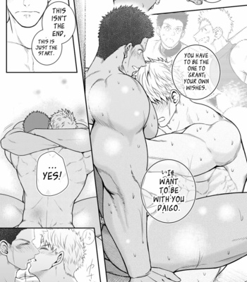 [Meisho Hanten (Haruaki)] Kamisama to Kawataredoki [Eng] – Gay Manga sex 28