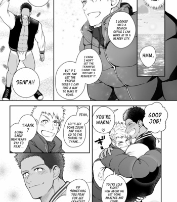 [Meisho Hanten (Haruaki)] Kamisama to Kawataredoki [Eng] – Gay Manga sex 32