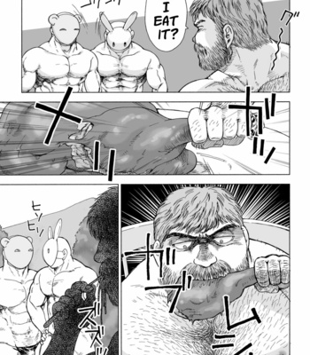 [Hiko] Fushigi no Kuni no Otou-san 4 | Daddy in Wonderland 4 [Eng] – Gay Manga sex 15