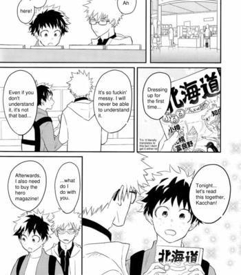 [Mameya] Traveler’s High!!- Boku no hero academia dj [Eng] – Gay Manga sex 16