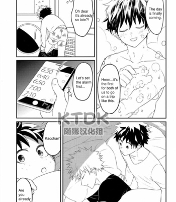 [Mameya] Traveler’s High!!- Boku no hero academia dj [Eng] – Gay Manga sex 21
