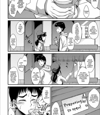 [Nokoppa] Tapioca no Toriko (Gekkan Web Otoko no Ko-llection! S Vol. 44) [Eng] – Gay Manga sex 4