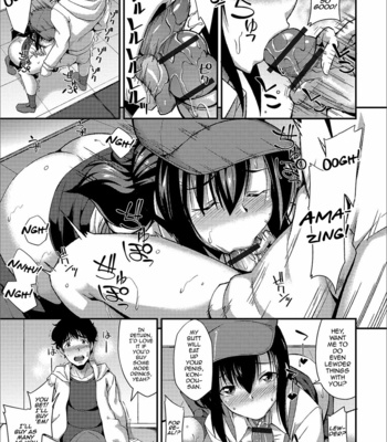 [Nokoppa] Tapioca no Toriko (Gekkan Web Otoko no Ko-llection! S Vol. 44) [Eng] – Gay Manga sex 11
