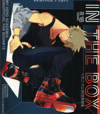 [Hellenism (Y)] Boku no Hero Academia dj – In the Box [Kr] – Gay Manga thumbnail 001