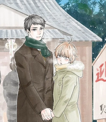 [YAMAMOTO Kotetsuko] Warau Oni ni wa Fuku Kitaru – Vol.03 [Eng] – Gay Manga sex 3