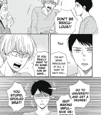 [YAMAMOTO Kotetsuko] Warau Oni ni wa Fuku Kitaru – Vol.03 [Eng] – Gay Manga sex 6