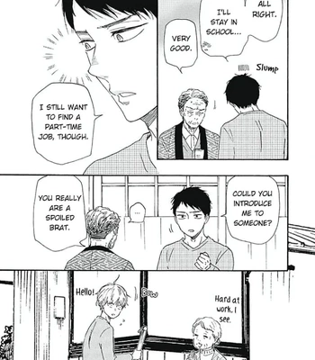 [YAMAMOTO Kotetsuko] Warau Oni ni wa Fuku Kitaru – Vol.03 [Eng] – Gay Manga sex 10