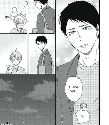 [YAMAMOTO Kotetsuko] Warau Oni ni wa Fuku Kitaru – Vol.03 [Eng] – Gay Manga sex 14