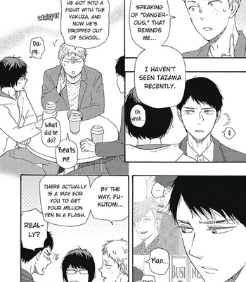 [YAMAMOTO Kotetsuko] Warau Oni ni wa Fuku Kitaru – Vol.03 [Eng] – Gay Manga sex 21