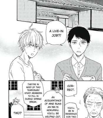 [YAMAMOTO Kotetsuko] Warau Oni ni wa Fuku Kitaru – Vol.03 [Eng] – Gay Manga sex 23