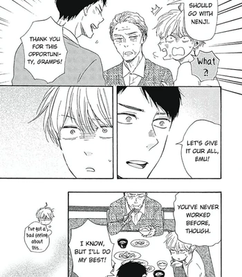 [YAMAMOTO Kotetsuko] Warau Oni ni wa Fuku Kitaru – Vol.03 [Eng] – Gay Manga sex 24