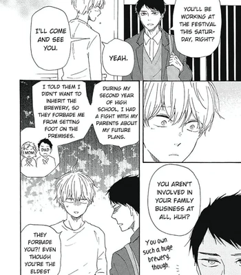 [YAMAMOTO Kotetsuko] Warau Oni ni wa Fuku Kitaru – Vol.03 [Eng] – Gay Manga sex 25