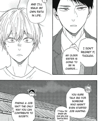 [YAMAMOTO Kotetsuko] Warau Oni ni wa Fuku Kitaru – Vol.03 [Eng] – Gay Manga sex 26