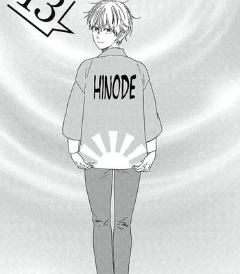 [YAMAMOTO Kotetsuko] Warau Oni ni wa Fuku Kitaru – Vol.03 [Eng] – Gay Manga sex 33
