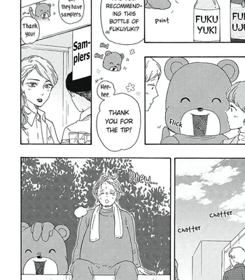 [YAMAMOTO Kotetsuko] Warau Oni ni wa Fuku Kitaru – Vol.03 [Eng] – Gay Manga sex 36